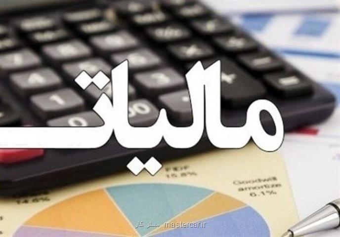 برای فروش بالاتر از سقف تبصره 100، اظهارنامه تعاملی تولید می شود