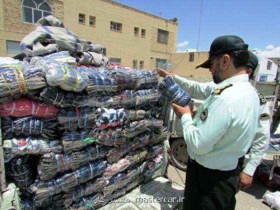 آغاز مقابله با عرضه ‎کنندگان پوشاک قاچاق در فضای مجازی