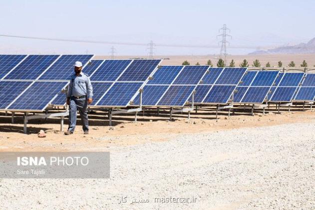 بسترهای لازم جهت راه اندازی نیروگاه های خورشیدی در البرز فراهم است