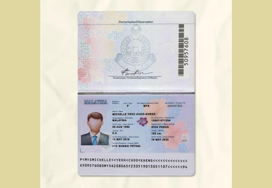 Unveiling the World of High-Quality Fake Documents with Fake-Sample